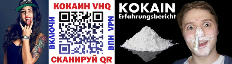 что такое наркотик  Энем  Cocaine Columbia 