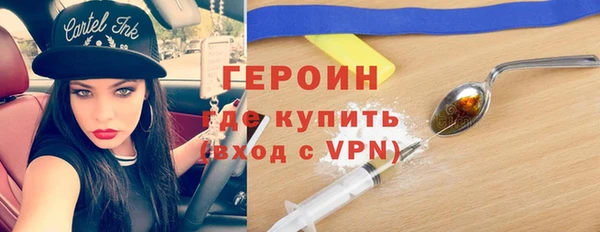 МДПВ Медвежьегорск