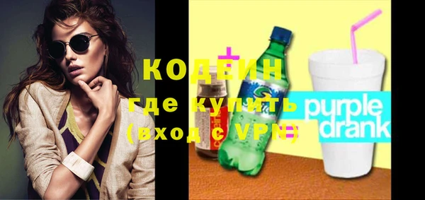 МДПВ Медвежьегорск
