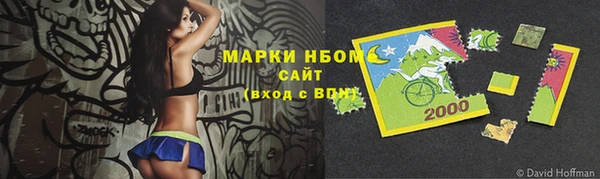кокс Медногорск