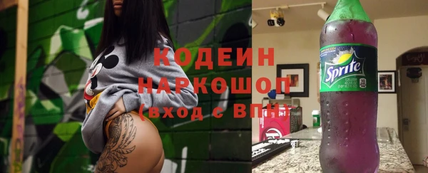 МДПВ Медвежьегорск