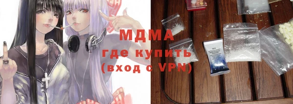 кокс Медногорск