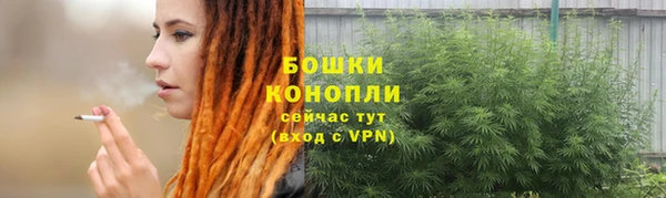 кокс Медногорск
