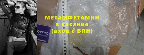 МДПВ Медвежьегорск