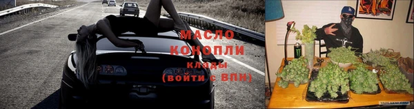 круглые Мегион