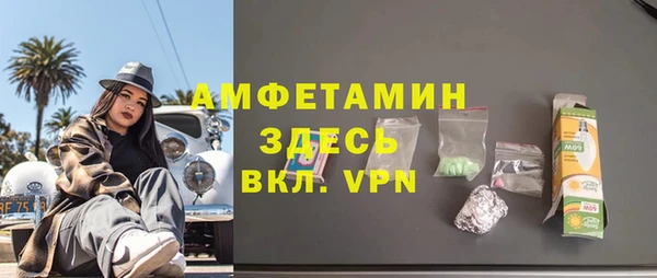МДПВ Медвежьегорск