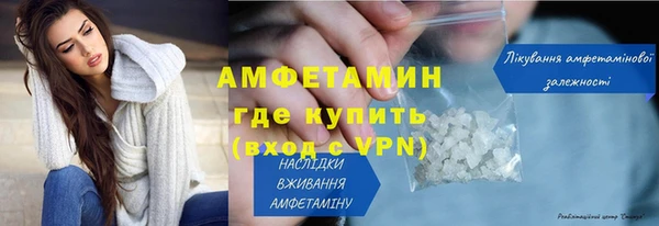 кокс Медногорск