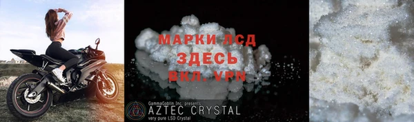 МДПВ Медвежьегорск