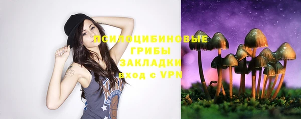 круглые Мегион
