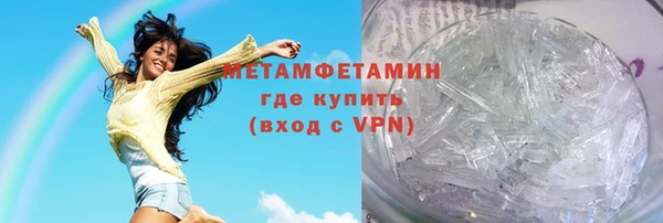 МДПВ Медвежьегорск