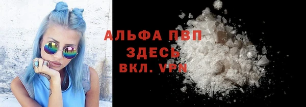 кокс Медногорск