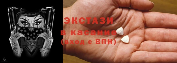 кокс Медногорск