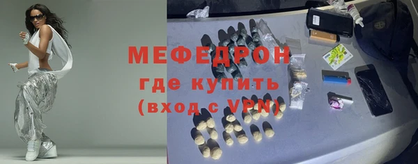 МДПВ Медвежьегорск