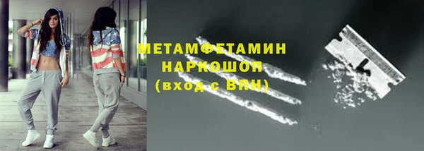 МДПВ Медвежьегорск