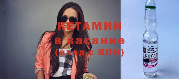 круглые Мегион