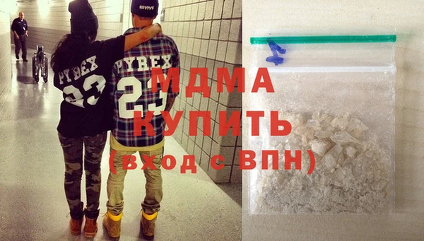 кокс Медногорск