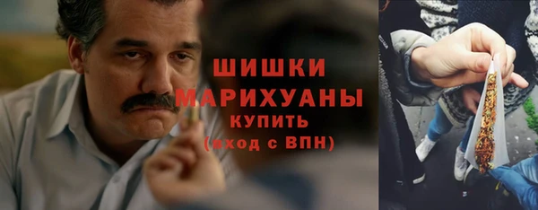 круглые Мегион