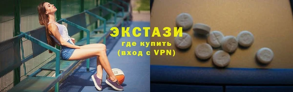 кокс Медногорск