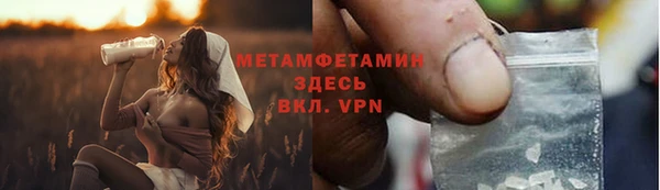 МДПВ Медвежьегорск