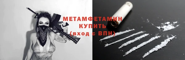 гашиш Магадан