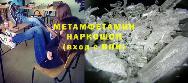 круглые Мегион