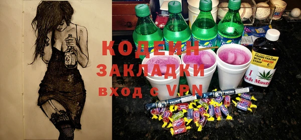МДПВ Медвежьегорск
