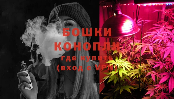 круглые Мегион