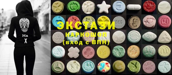 альфа пвп Березники