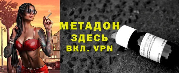 МДПВ Медвежьегорск