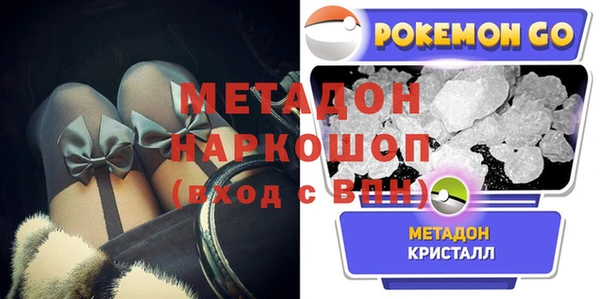 МДПВ Медвежьегорск