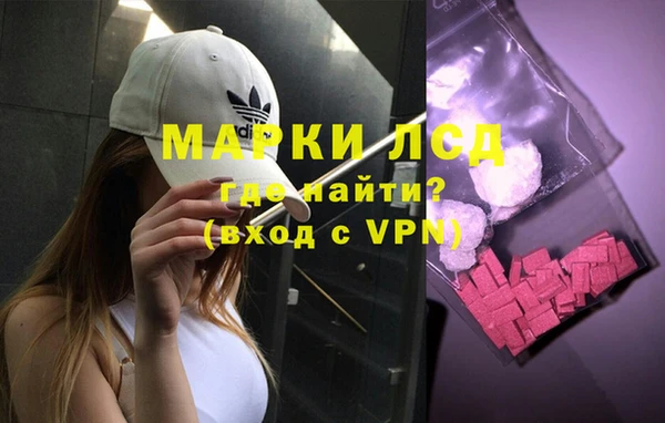 кокс Медногорск