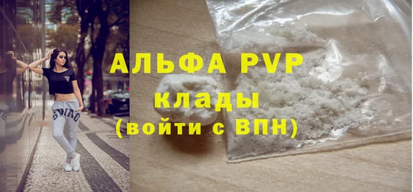 круглые Мегион