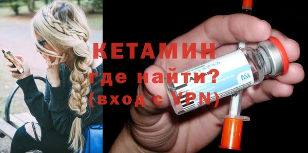 круглые Мегион