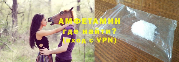 МДПВ Медвежьегорск