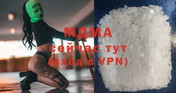 кокс Медногорск