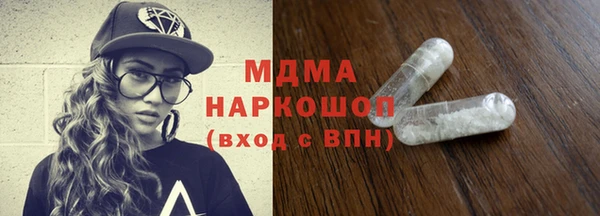 круглые Мегион