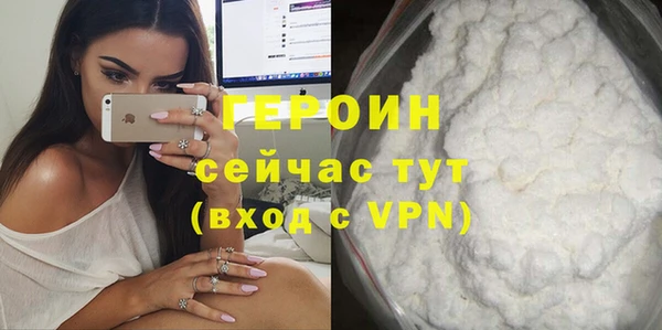 кокс Медногорск